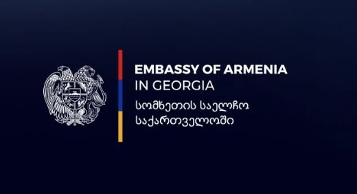 Embassy of Armenia in Georgia