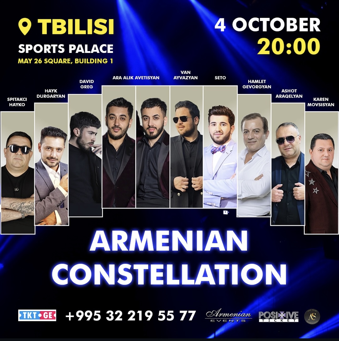 Armenian Constellation